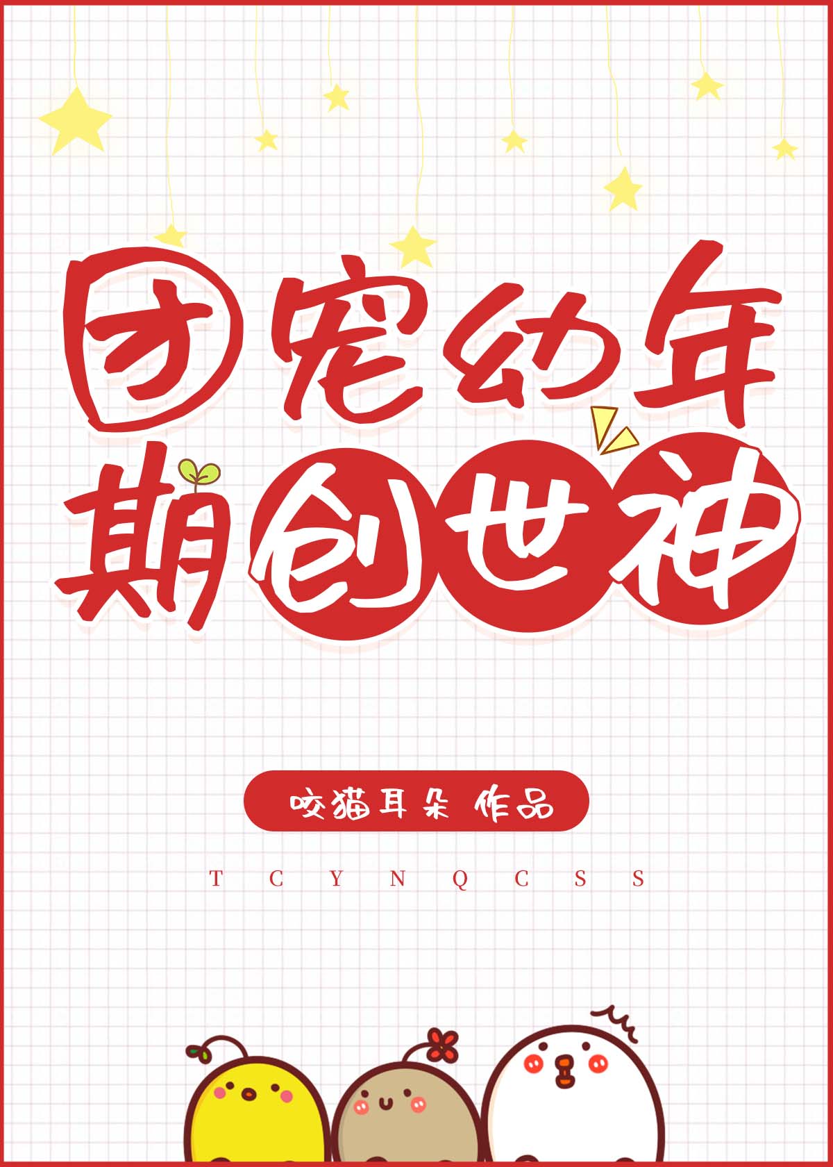 �ų������ڴ�����