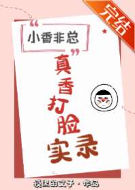 С�I���������ʵ¼