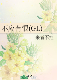 ��Ӧ�к�