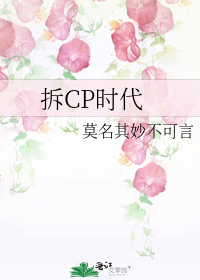��CPʱ��