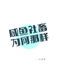 [����]��������Ϊ������
