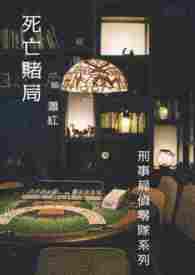 �����¾������ϵ�С������ľ�