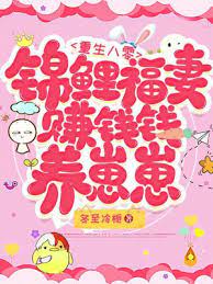 �������㣺������׬ǮǮ������