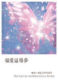 ƫ���ⳡ��