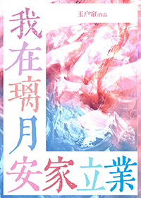 [ԭ��ͬ��] �������°�����ҵ