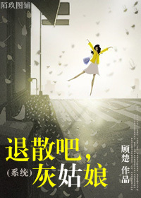 ��ϵͳ����ɢ�ɣ��ҹ���