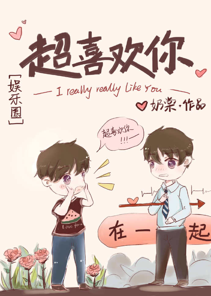 ��ϲ����[����Ȧ]