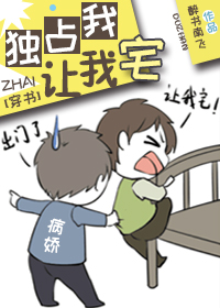 ��ռ�ң�����լ[����]