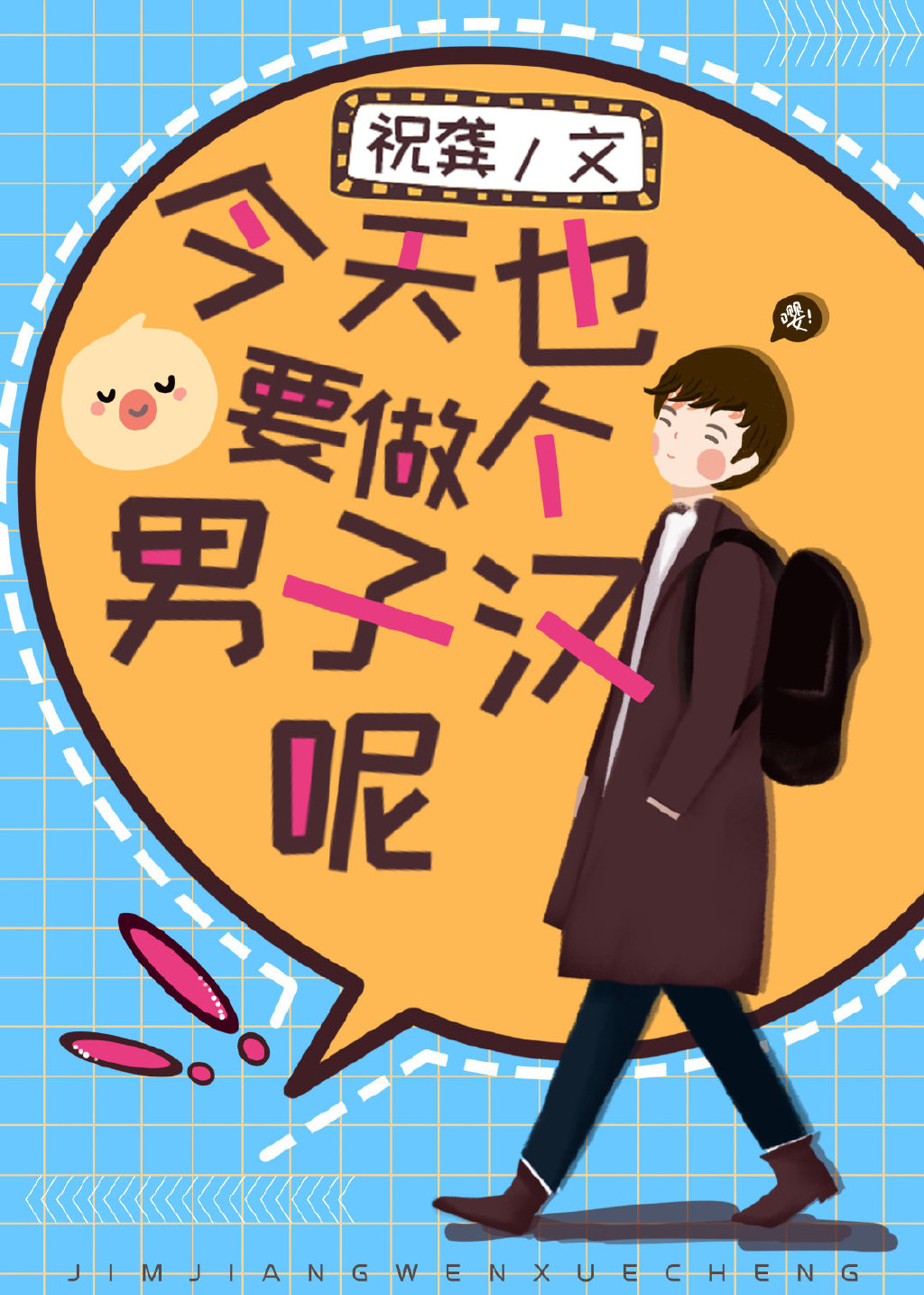 ����ҲҪ�������Ӻ���