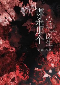 ıɱ�Ǹ�����ҽ��