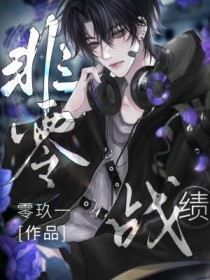 ����ս��