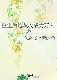 �������ڻҹ���Ϊ������