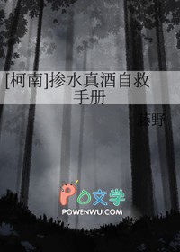 [����ͬ��] ��ˮ����Ծ��ֲ�