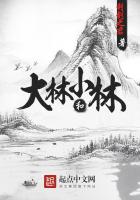 ���ֺ�С��