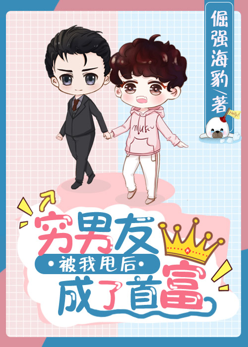 �����ѱ���˦������׸�