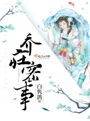 ��ׯ����