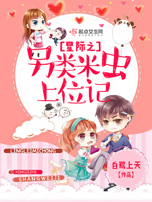 �Ǽ�֮�����׳���λ��