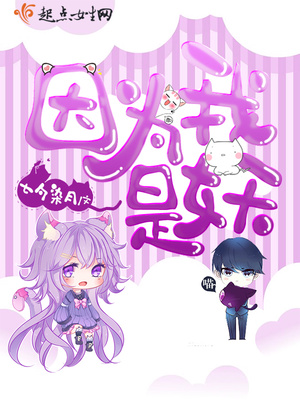 ��Ϊ������