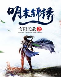 ��ĩ����