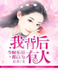 ȫ����Ȧ����Ϊ�ұ�������