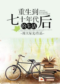 ��������ʮ����������