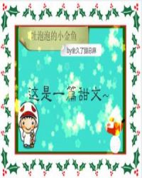 �����ݵ�С����