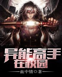 ���ܸ�����У԰