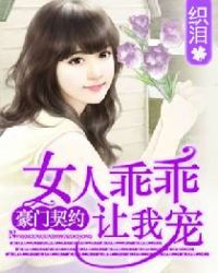 ������Լ��Ů�˹Թ����ҳ�