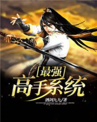 ��ǿ����ϵͳ