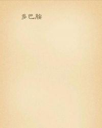 ������ү����Ͱ�������